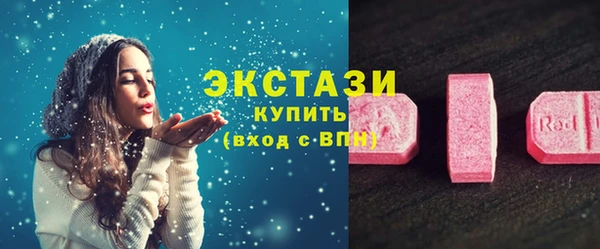 mdma Богданович